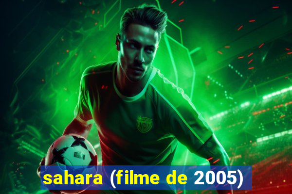 sahara (filme de 2005)